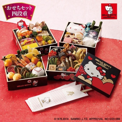 Hello Kitty 40週年的凱蒂貓御節料理新年便當四段重