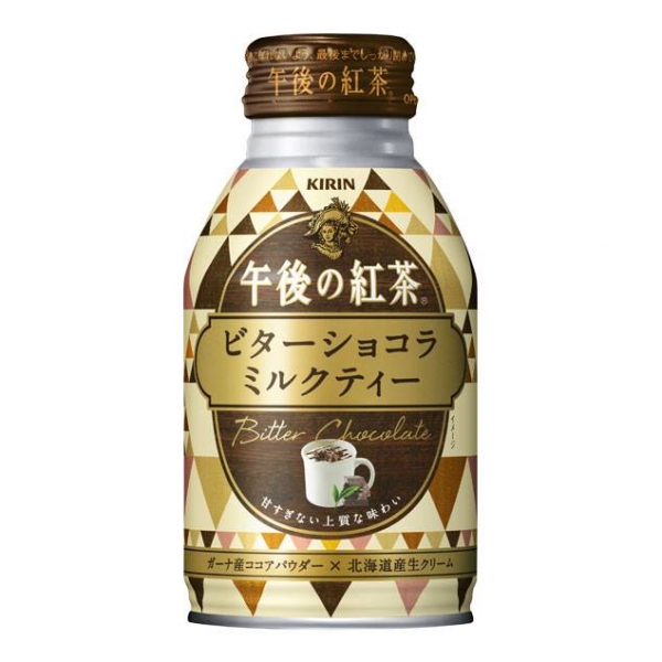 KIRIN日本麒麟 - 午後紅茶苦甜巧克力奶茶