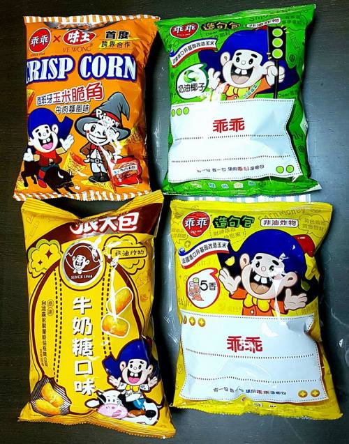 台灣台北 - 乖乖玉米點心