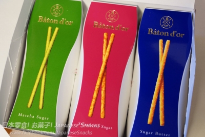 glico日本江崎格力高 - Bâton D'or黃金棍棒餅乾條