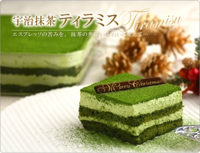 伊藤久右衛門 - 宇治抹茶提拉米蘇聖誕蛋糕