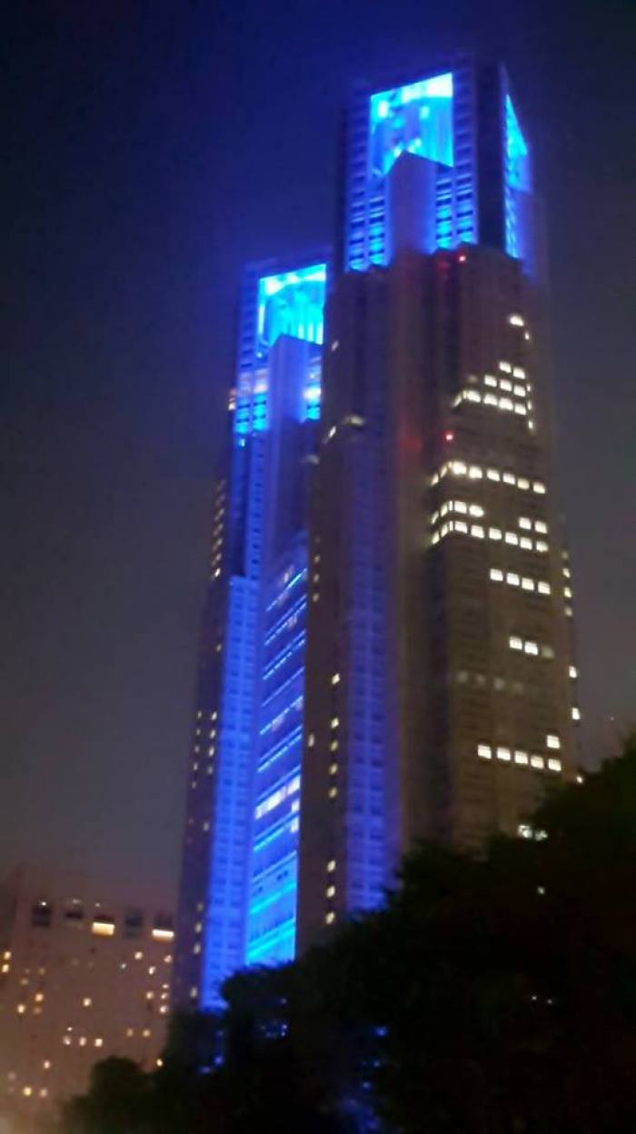 東京都廳舍