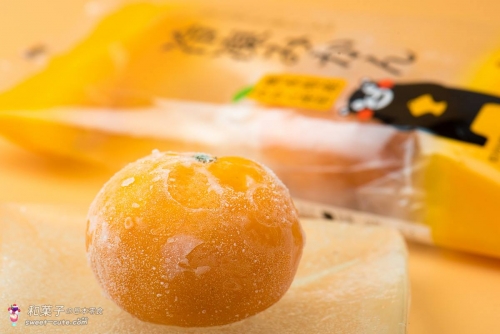 第一食品 - 冷凍柑橘