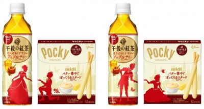 KIRIN日本麒麟 - 午後紅茶芬芳肉桂蘋果茶 / glico日本江崎格力高 - Pocky midi胖胖版午後紅茶奶油卡士達醬百琪巧克力棒