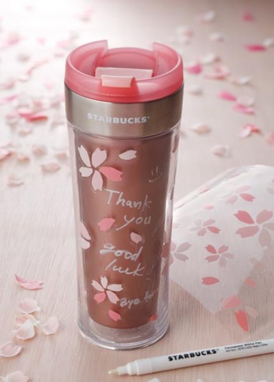 Starbucks Coffee日本星巴克咖啡 - Create Your Own Tumbler 2013年不銹鋼櫻花隨行杯