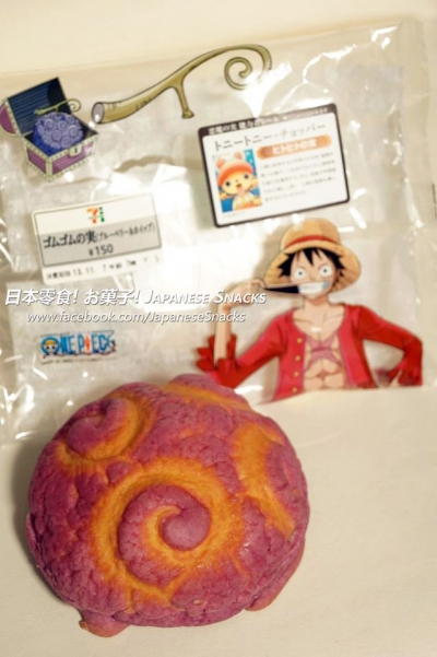 7-11日本便利商店 - ONE PIECE航海王橡膠惡魔果實藍莓果醬鮮奶油菠蘿麵包