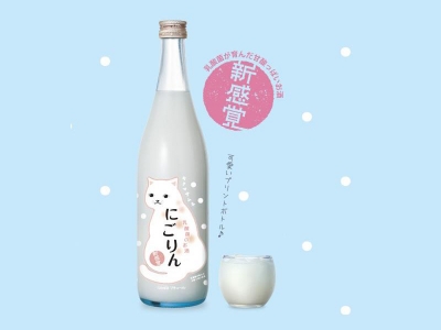 菊正宗酒造 - Nigorin喵鈴乳酸菌濁酒