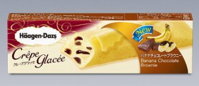 Häagen-Dazs日本哈根達斯 - 香蕉巧克力布朗尼糖漬可麗餅冰淇淋