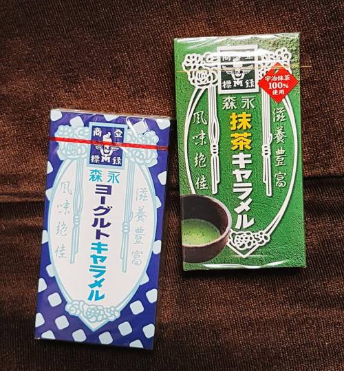 日本森永製菓 - 抹茶森永牛奶糖/優格森永牛奶糖