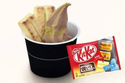 西武池袋本店KitKat Chocolatory專賣店 - 燒KitKat奇巧究極霜淇淋