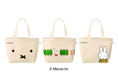 日本Mister Donut - Miffy手提包