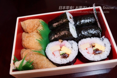 伊勢丹新宿店 - 壽司和生魚片