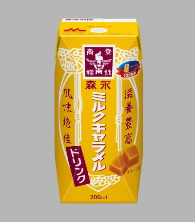 森永乳業 - 森永牛奶糖飲料