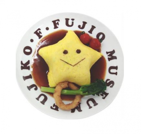 藤子・F・不二雄博物館咖啡館&amp;餐廳 - 小叮噹哆啦A夢的許願星蛋包飯