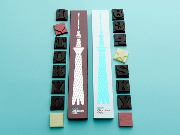 明治100% Chocolate Cafe - 標籤字母巧克力