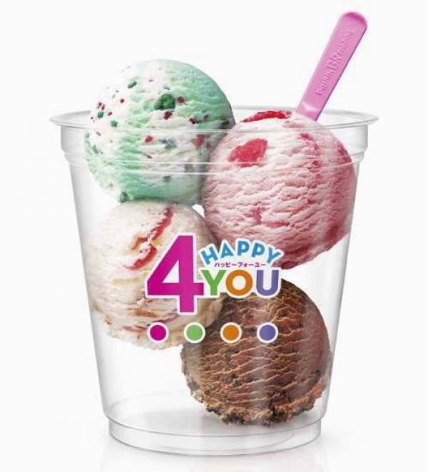 日本31冰淇淋 - HAPPY 4 YOU