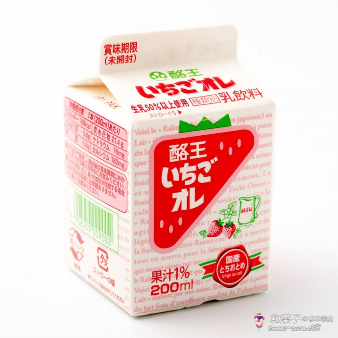 酪王 - 草莓歐蕾