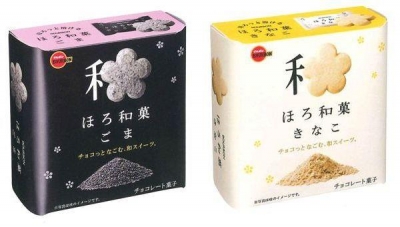 BOURBON日本北日本 - 小和菓芝麻 / 小和菓黃豆