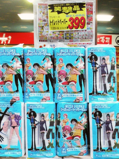 ONE PIECE航海王廁所用捲筒衛生紙