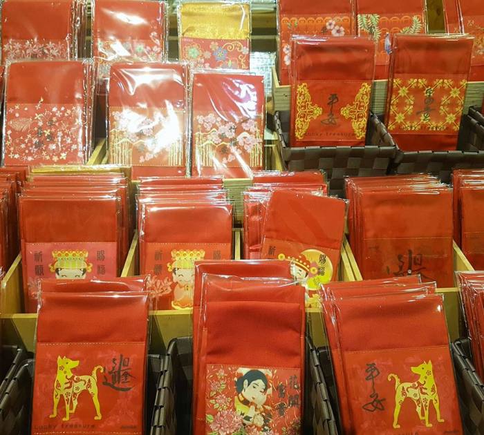 台灣台北 - 老桂坊環保紅包袋