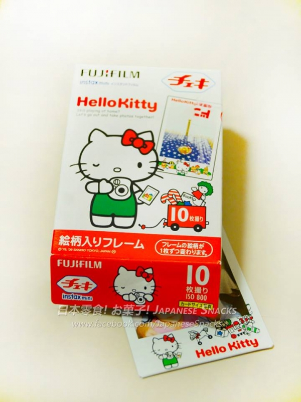 Hello Kitty凱蒂貓即可拍相機