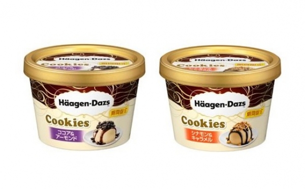Häagen-Dazs日本哈根達斯 - Cookies可可亞與杏仁果迷你杯冰淇淋 / Cookies肉桂與焦糖迷你杯冰淇淋