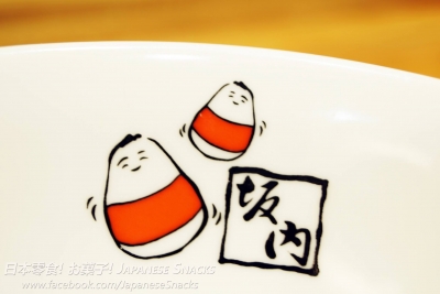 坂内・小法師喜多方拉麵