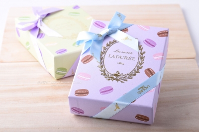 Ladurée - 鑰匙圈