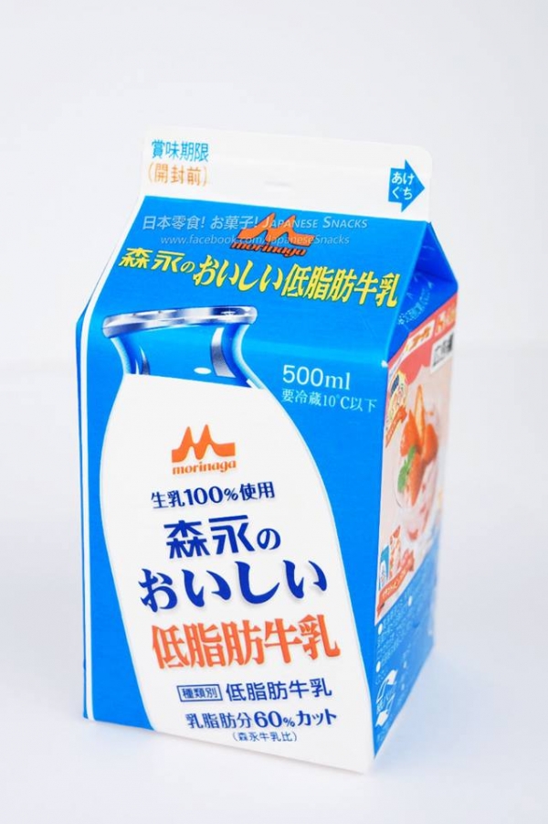 森永 - 美味低脂肪牛奶