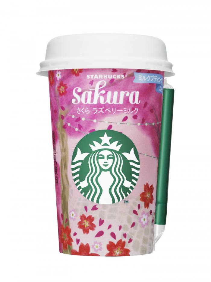 SUNTORY日本三得利 - Starbucks 星巴克櫻花覆盆子牛奶
