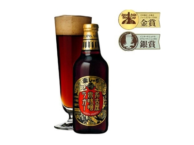 金鯨啤酒 - 名古屋紅味噌貯藏淡啤酒Lager Beer