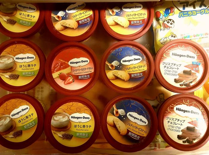 Häagen-Dazs日本哈根達斯 - 迷你杯冰淇淋