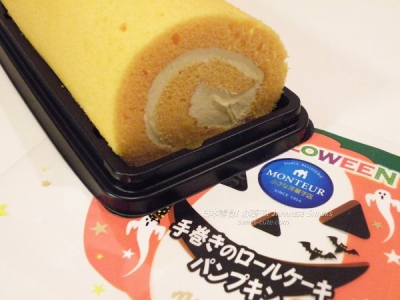 Monteur日本夢甜屋 - 萬聖節南瓜瑞士蛋糕卷