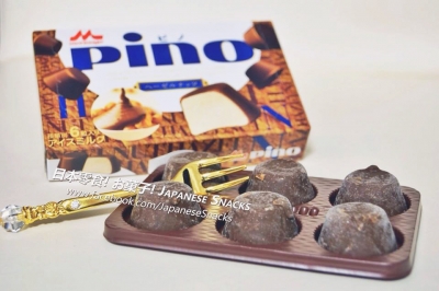 森永乳業 - pino榛果脆皮巧克力冰淇淋