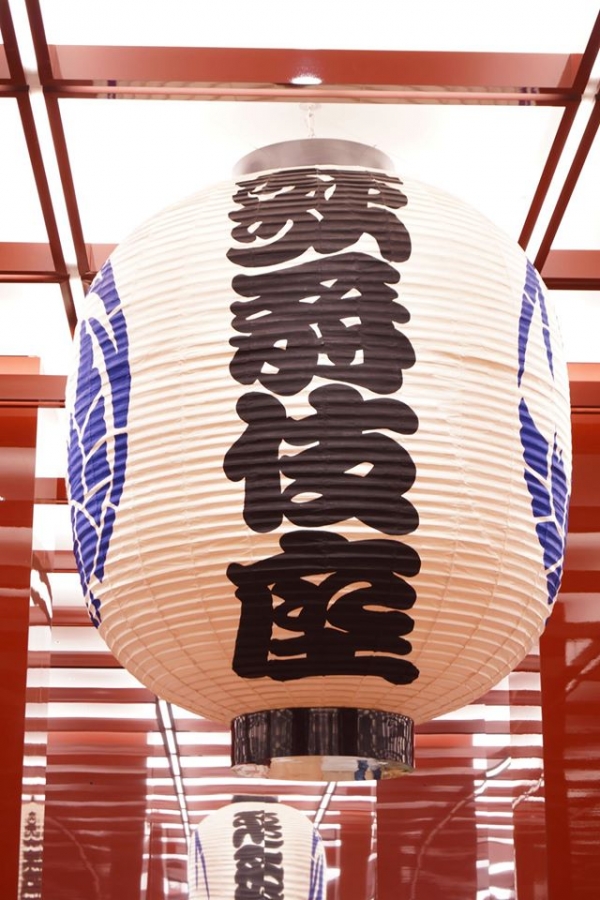 FAUCHON日本佛雄 - 歌舞伎閃電泡芙