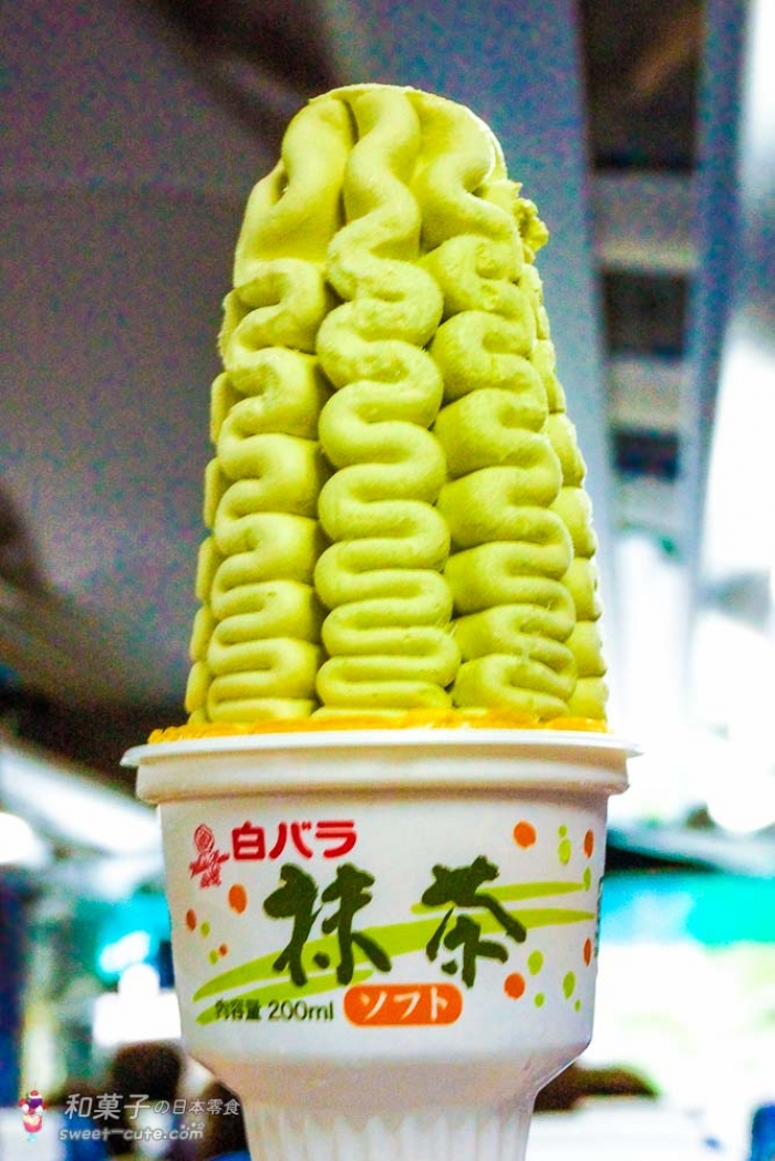 白バラ牛乳 - 白バラ抹茶霜淇淋