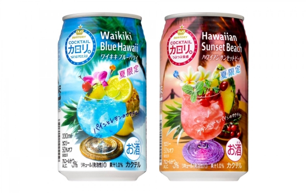 SUNTORY日本三得利 - Waikiki Blue Hawaii低卡路里雞尾酒 / Hawaiian Sunset Beach低卡路里雞尾酒