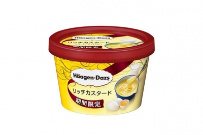 Häagen-Dazs日本哈根達斯 - 濃郁卡士達奶油迷你杯冰淇淋