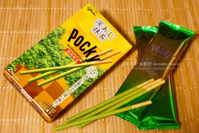 glico日本江崎格力高 - Pocky深抹茶百琪巧克力棒