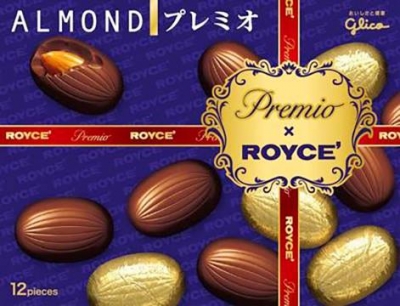 glico日本江崎格力高 - Premio x ROYCE' 究極杏仁果巧克力