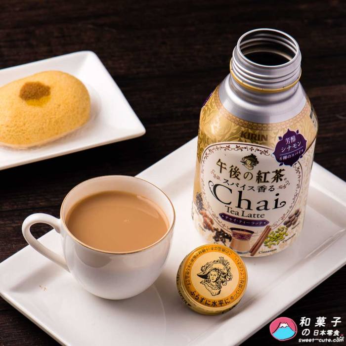 和菓子的日本零食開箱文 - KIRIN日本麒麟午後紅茶「Chai Tea Latte印度奶茶」