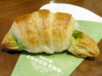 聖馬可咖啡店 - Choco Cro抹茶大福法國巧克力可頌牛角麵包
