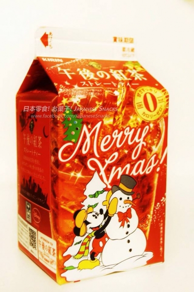 KIRIN日本麒麟 - 午後紅茶原味紅茶