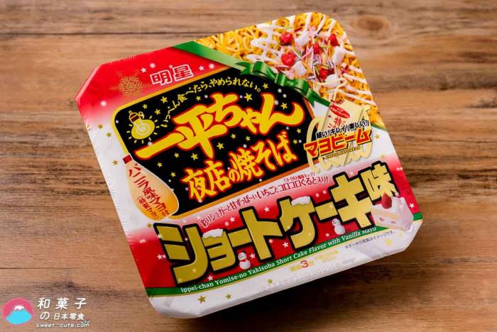 明星食品 - 一平醬夜市炒麵泡麵草莓蛋糕口味