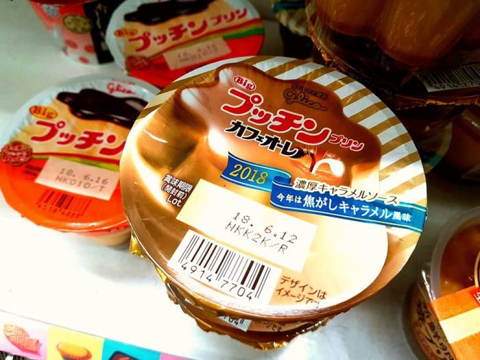 glico日本江崎格力高 - 咖啡歐蕾布丁