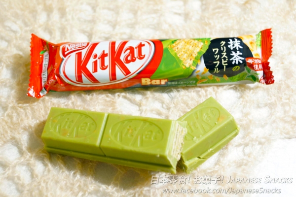 日本雀巢 - 酥脆威化餅抹茶KitKat奇巧巧克力棒