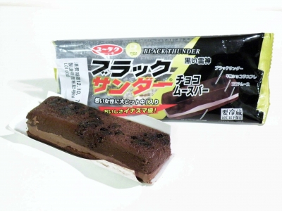 有樂製菓 x ROPIA - 黑雷神巧克力夾心餅乾慕斯蛋糕條