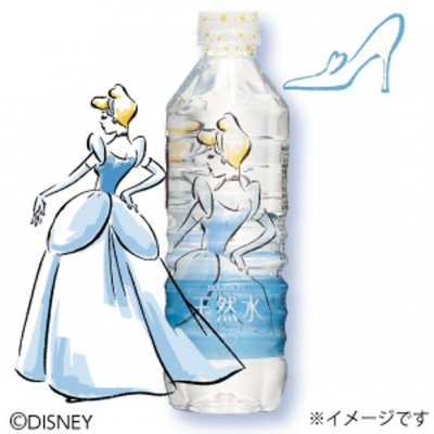 BOURBON日本北日本 - 灰姑娘版天然水