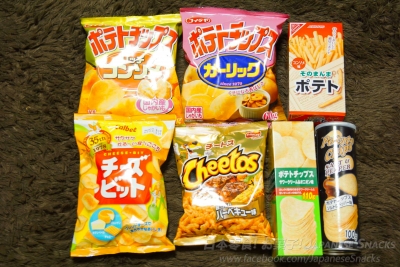 電影日的零食