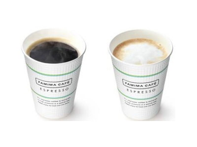 FamilyMart日本全家便利商店 - FAMIMA CAFE
